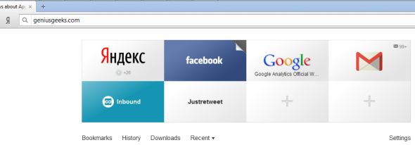 Yandex browser for mac os high sierra